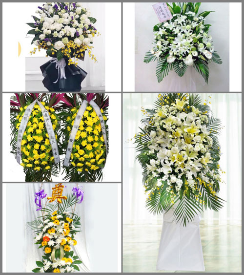 贵州毕节市黔西县素朴镇江龙村白事花篮预定